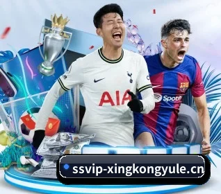 星空娱乐 APP